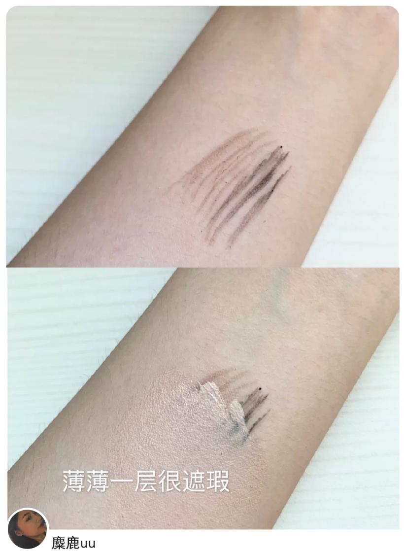 养肤型粉底液百元,适合干油皮的粉底液低价