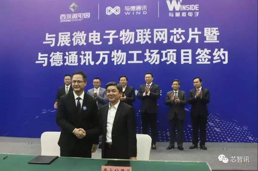 闻泰科技或成为三星最大odm供应商,闻泰科技或成三星最大odm供应商