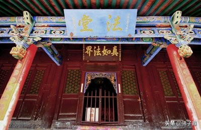 五台山寺庙图片碧山寺,五台山最有名的寺庙和宝相寺