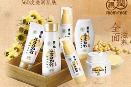 孕期用孕妇护肤品排行榜,孕妇专用的孕妇护肤品十大排行