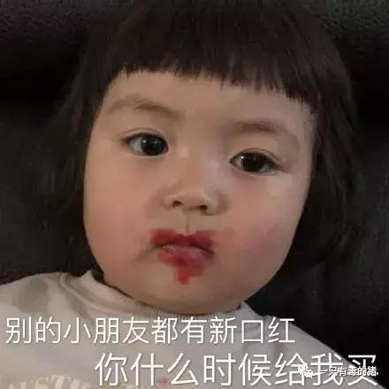 ysl停产热门色号,ysl停产又复产的唇釉