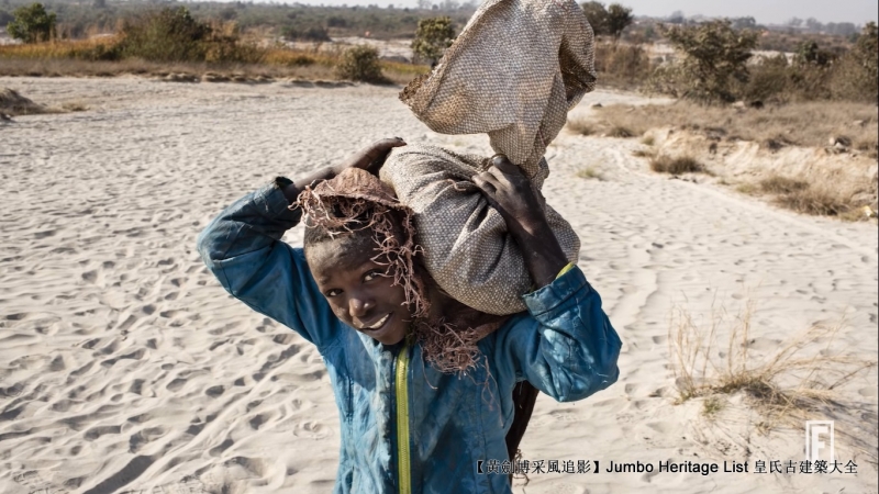 第4225回：资源诅咒引发战争，刚果金铌钶钽铁矿