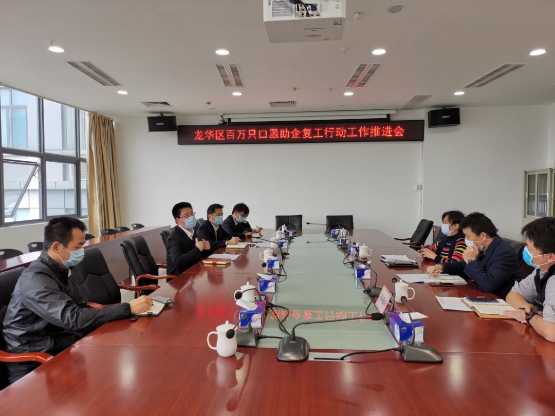 小口罩，大数据，快又准，企业赞