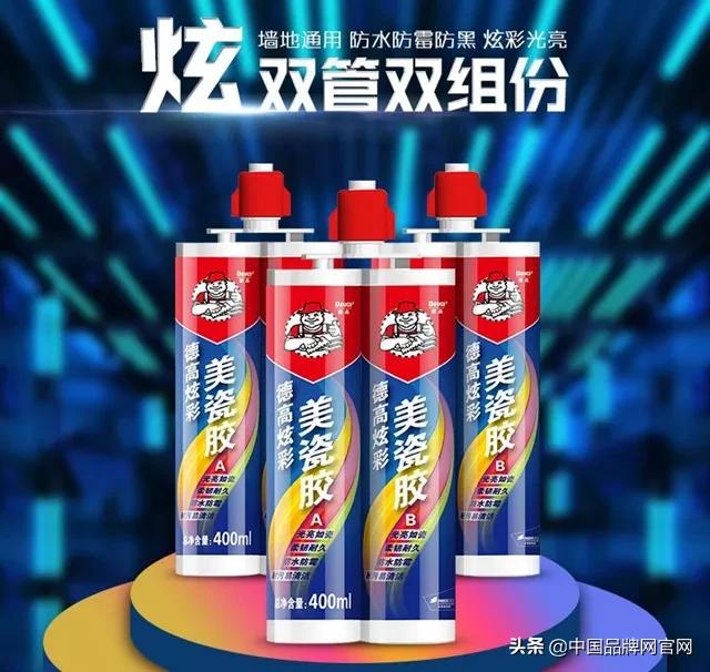 2021年全国十大品牌美缝剂有哪些,十大品牌美缝剂哪个性价比最高