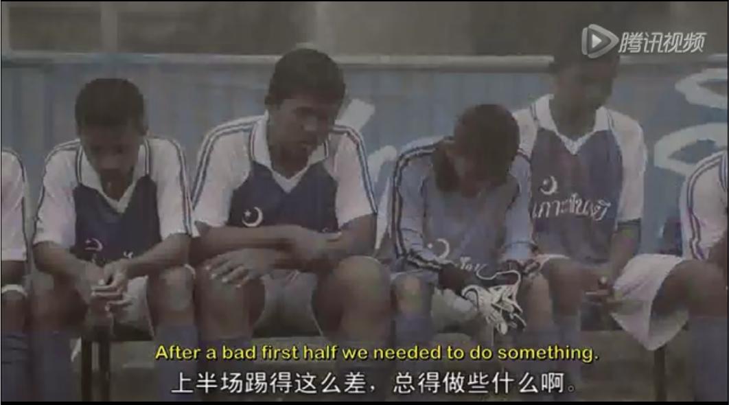 盘点很震撼的足球场,你见过蓝色的足球场吗