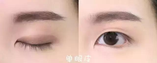 单眼皮内双眼妆教程,单眼皮小内双眼妆教程老虎盘