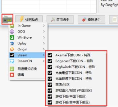 steam商店一直登不上怎么办,激活steam社区商店