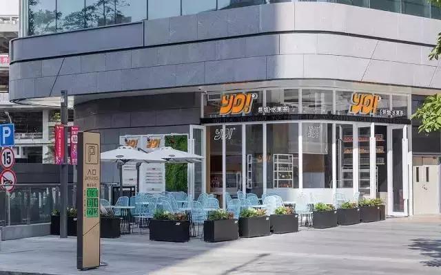 有茶制造加盟官网,有茶招商加盟