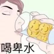 别看这游戏这么羞耻，年轻人从来玩不腻