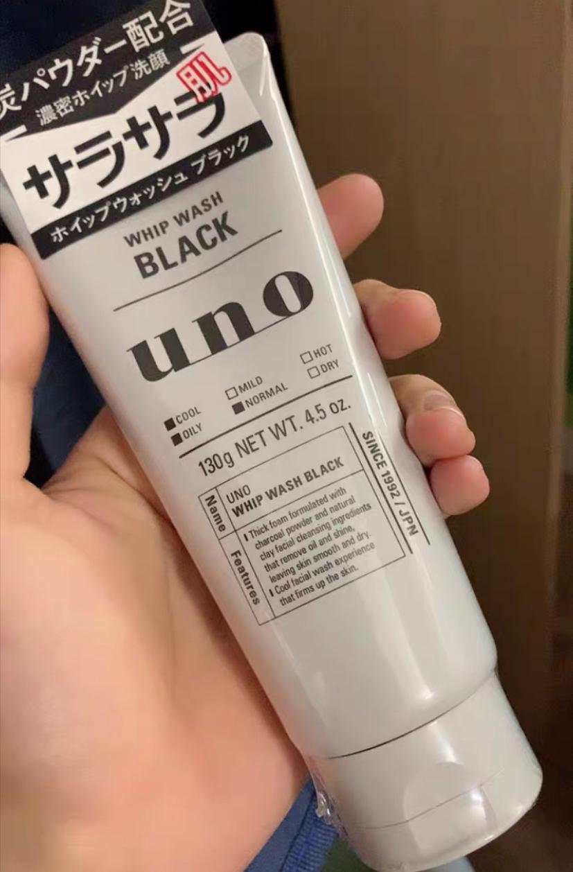 男士洗面奶需要氨基酸,男士洁面控油洗面奶