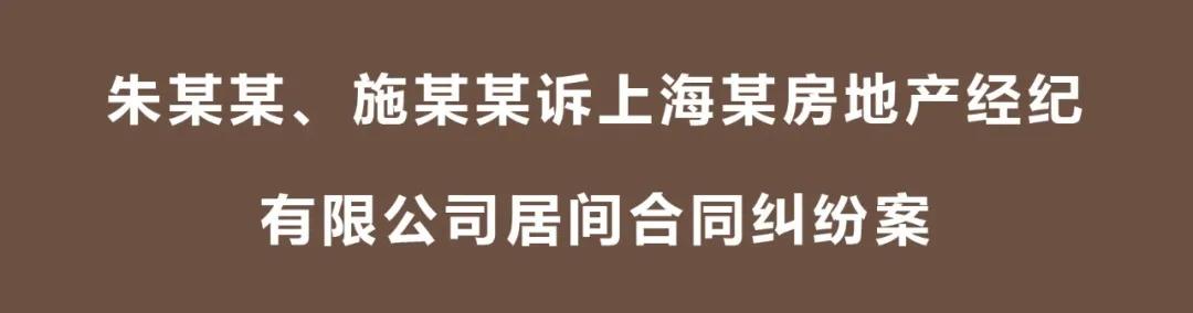 居间方违约责任,居间人的过错责任