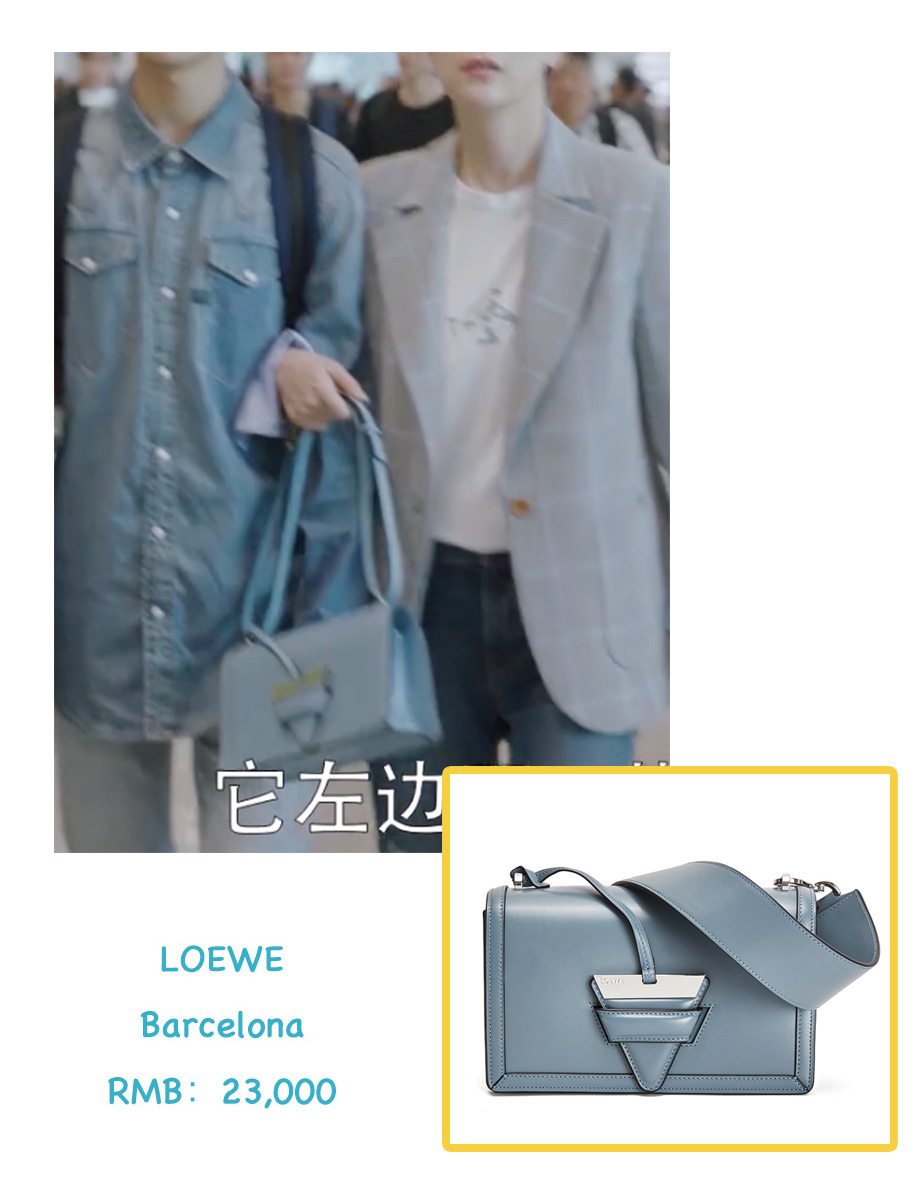 朝阳区房姐宋倩与都市丽人童文洁的包包比美大赛