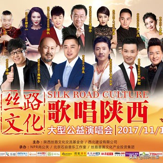 郭少杰星光大道2006年第几名,郭少杰在2006年星光大道完整版