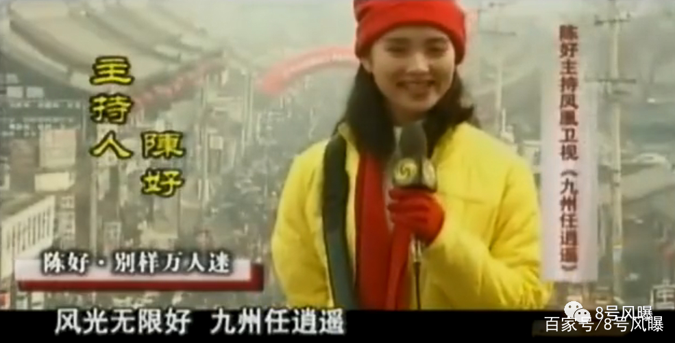 做一个万人迷的人好不好,每天起来要努力变成万人迷