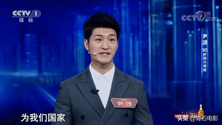 央视四大名嘴董卿,央视名嘴互怼完整版