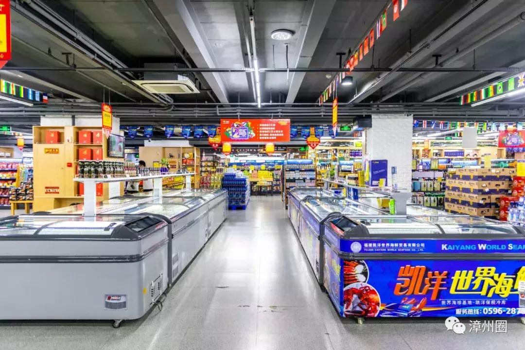 漳州大润发超市特价,漳州超市8点打折