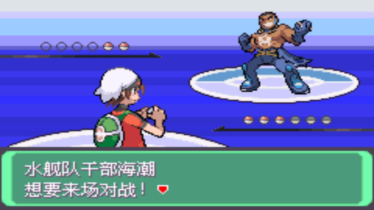 口袋妖怪究极绿宝石4所有攻略,口袋妖怪究极绿宝石4完全攻略