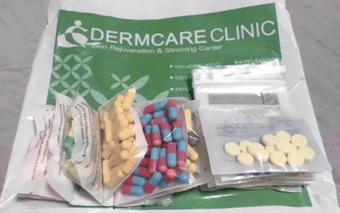 警惕千万别在网上买这类药品,奉劝大家不要吃减肥药