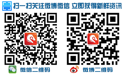 多科室医生联合抢救,多科室医生联合抢救孩子