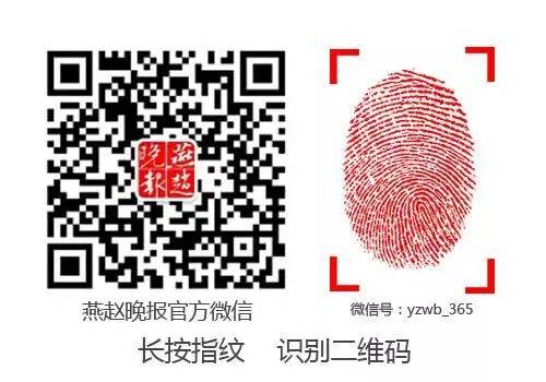 为母则刚跳楼后续,为母则刚妈妈摔倒