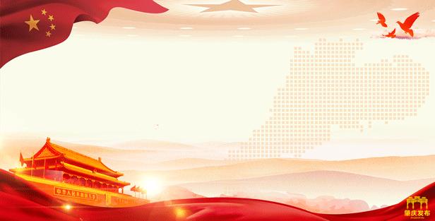 鼎湖区鸿特精密技术压铸车间,鼎湖鸿特精密技术股份有限公司