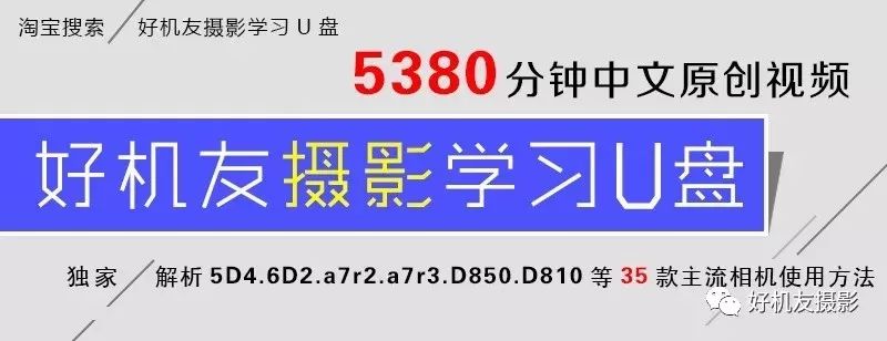 手机摄影制作教程最新热门作品,手机摄影制作与你共享