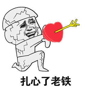 祛红色痘印有效的产品,红色炎症痘印形成和处理