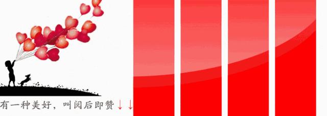 新中医新健康,新中医健康管理