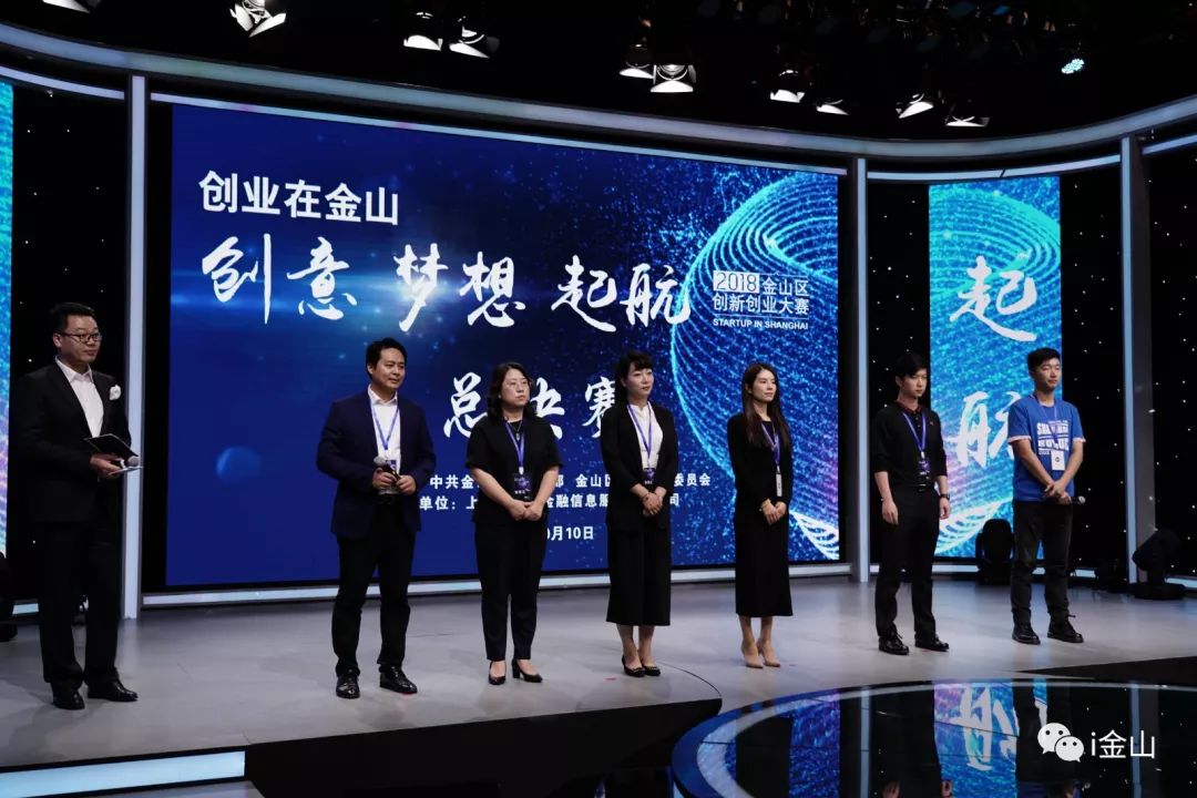 金山这次“砸”了1000多万，看看到底谁把奖金领走了！