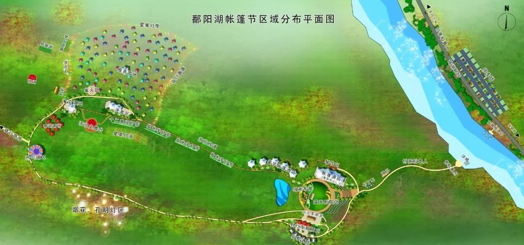 鄱阳湖帐篷节,草原帐篷节