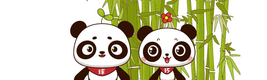 章泽天将宣布离婚？京东高层开“骂”