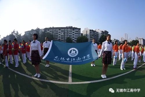 阳光体育幸福成长,阳光体育健康成长