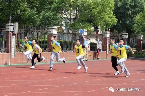 阳光体育幸福成长,阳光体育健康成长