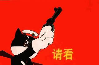 《哪吒》票房再创纪录！但阿拉上海人最初的动画记忆却在这里