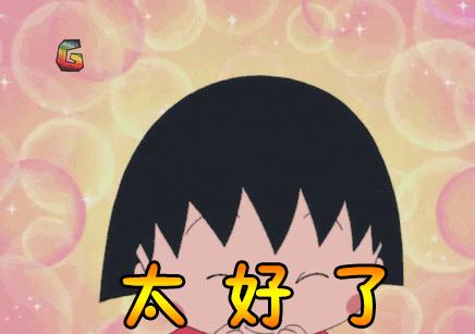 在澳门丢失通行证怎么出关,港澳通行证在澳门超过7天怎么办