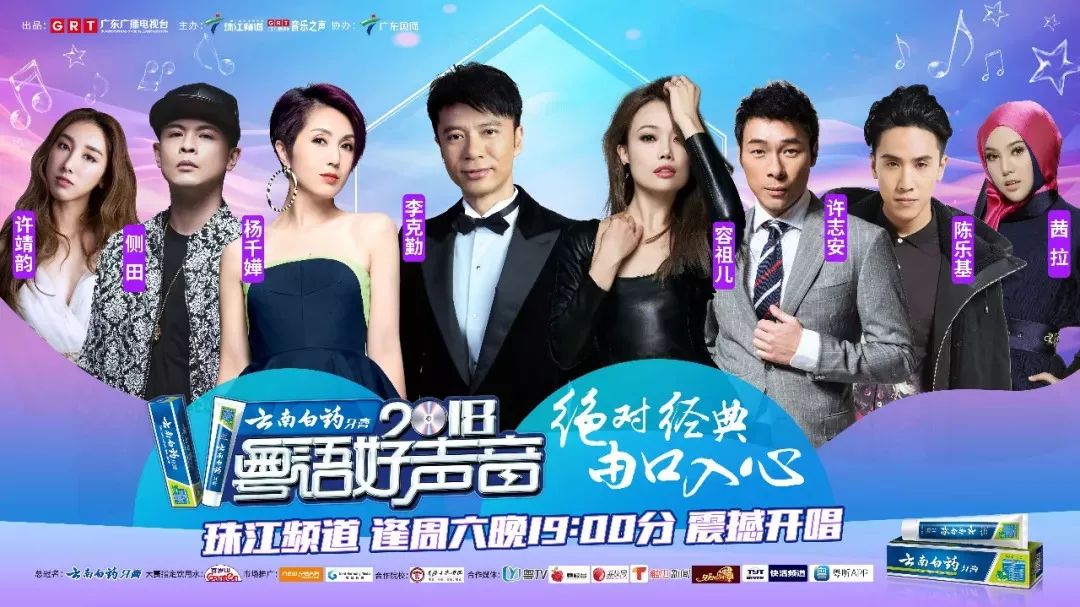 每天吃1颗它，止咳化痰，缓解咽炎哮喘，再也不害怕感冒啦！