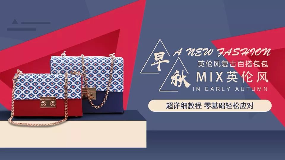 早秋新款大容量气质包包,初秋复古风包包