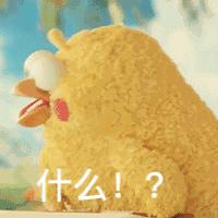 「晋江囧仙」7天长假8个婚礼！女子简直要崩溃：一个月工资没了