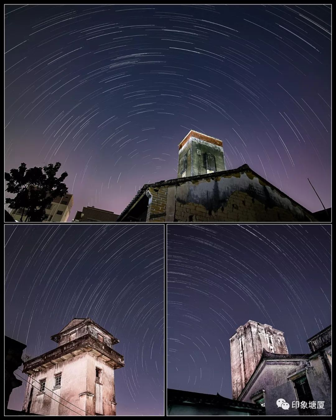 塘厦文化古迹,带你重温曾经的东莞