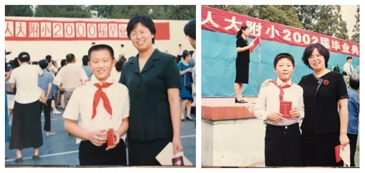 回忆杀老歌视频,回忆杀90年代课本