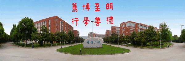 在师院，我想陪你从A走到Z