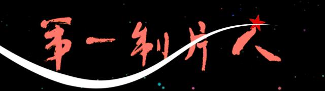 剧本的交叉叙事方法,电影剧本多线叙事结构