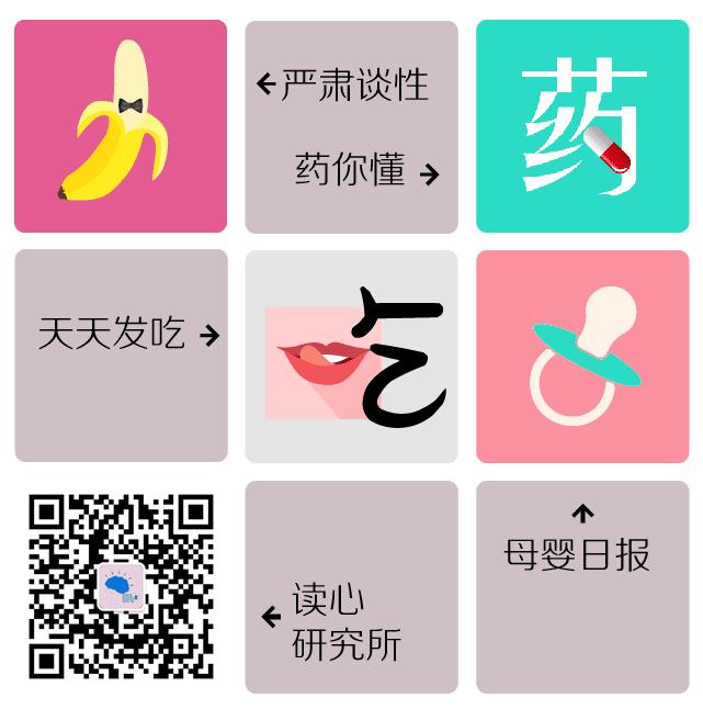 女性膝盖比男性更坏,为什么女人膝盖比男人坏得快