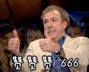 人民日报骄傲自豪,人民日报骄傲瞬间