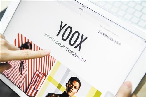 胖虎奢侈品线下加盟逆袭电商时代