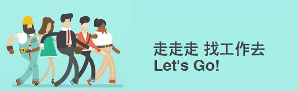 招两千多人这场招聘会千万别错过 (招聘会7月5日现场招聘会岗位信息)
