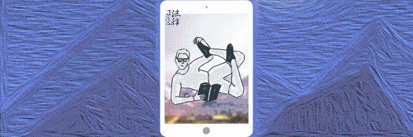 处理猥亵儿童案，我们能做的还有很多