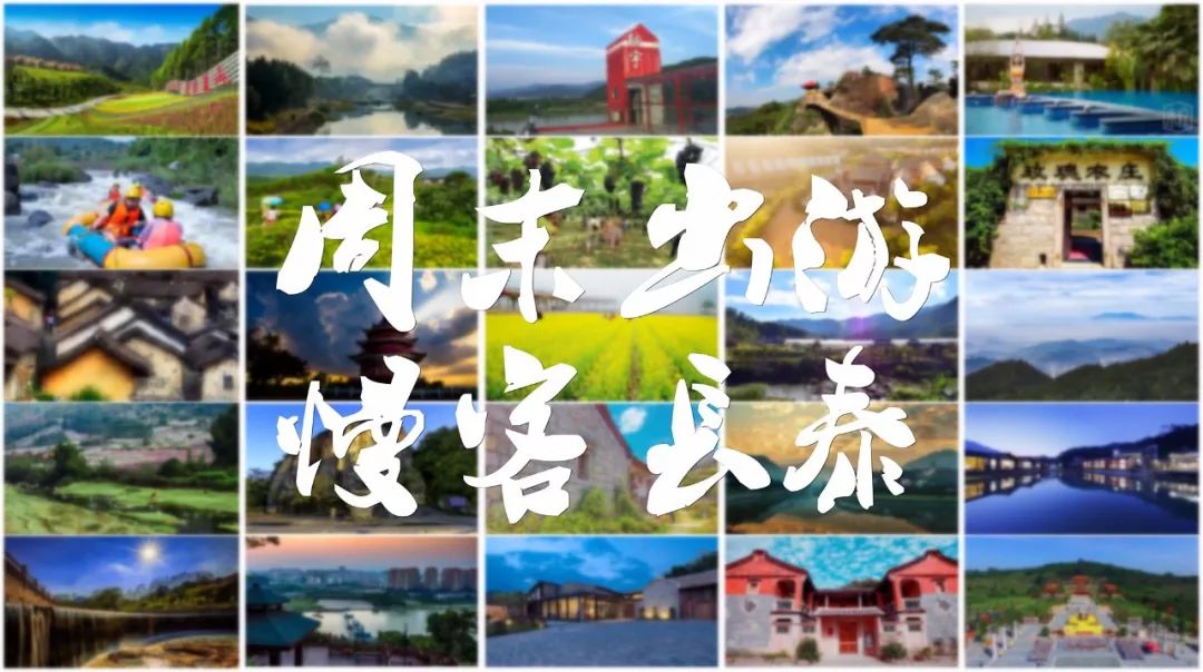 鎱㈠婕冲窞,鎱㈠鏂囨梾