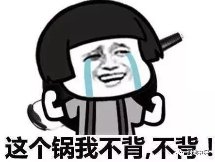 牛撞人需要负什么责任,牛撞人谁负责