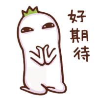 福州携号转网哪个套餐最好,福州2024携号转网有什么优惠套餐